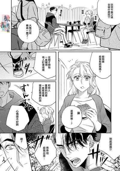 第129頁圖