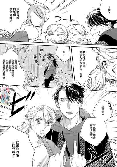 第133頁圖