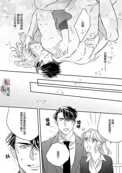 第149頁圖