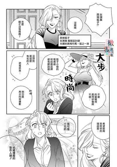 第173頁圖