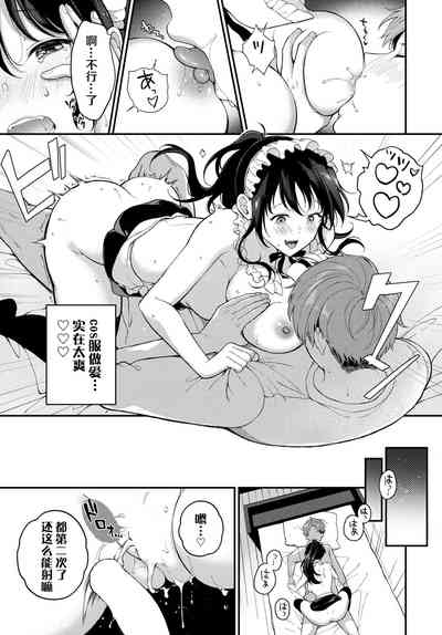 第13頁圖