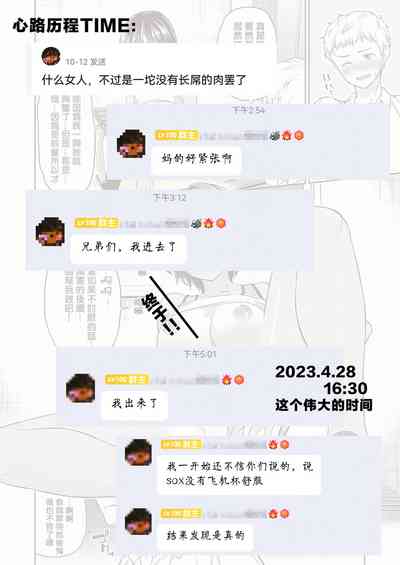 第37頁圖