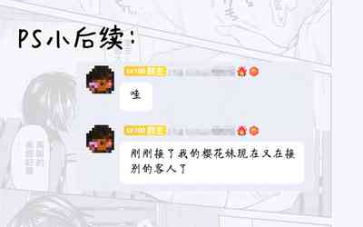 第41頁圖