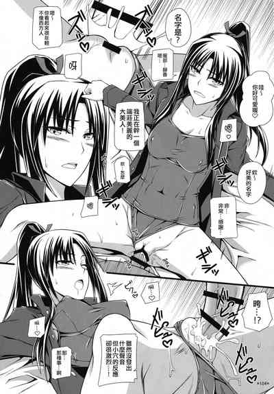 第105頁圖