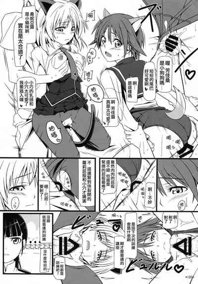 第121頁圖