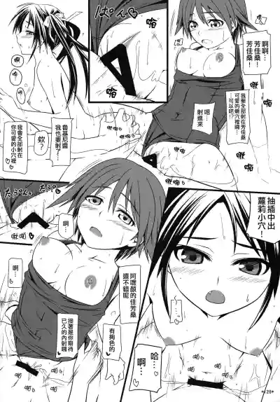 第129頁圖