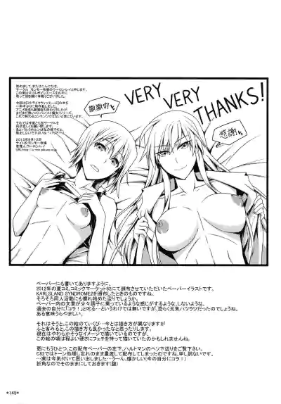 第145頁圖