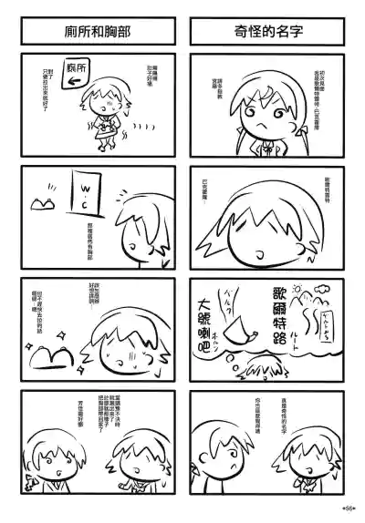 第57頁圖