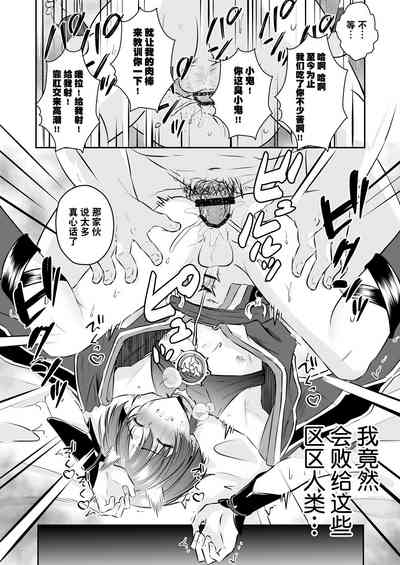 第25頁圖