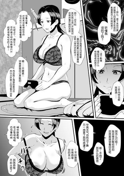 第33頁圖