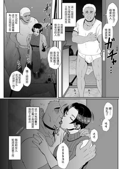 第5頁圖