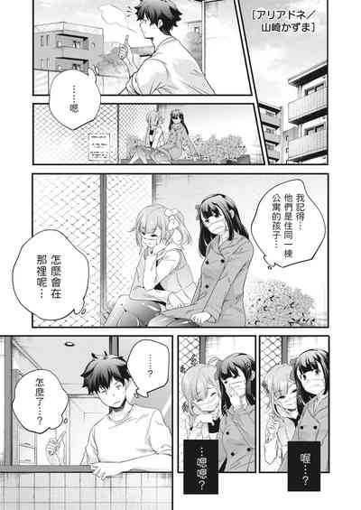 第1頁圖
