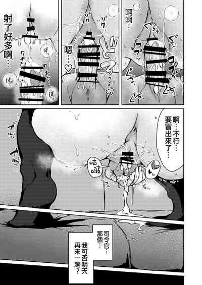 第25頁圖