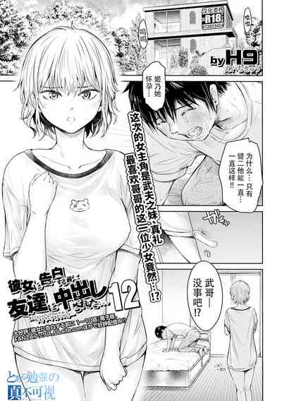 第1页图