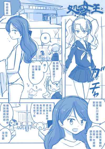 第5頁圖