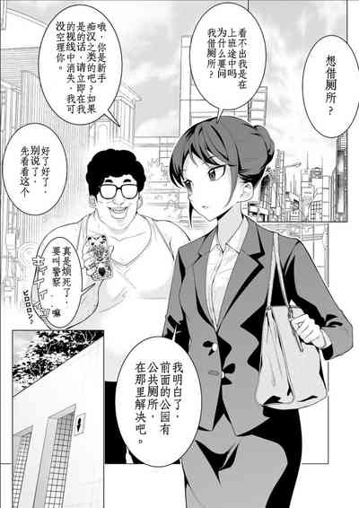 第1頁圖