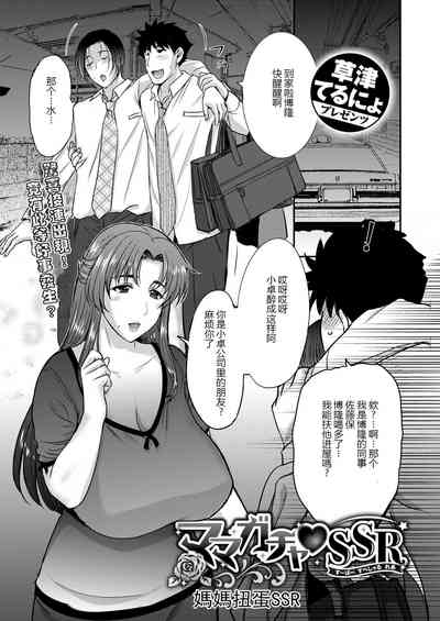 第1頁圖