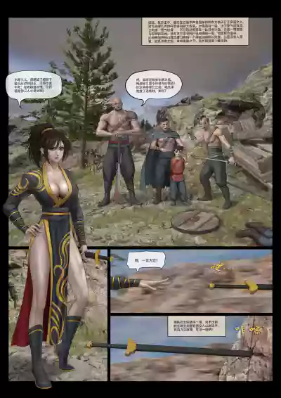 第1頁圖