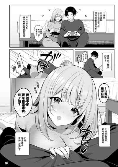 第41頁圖