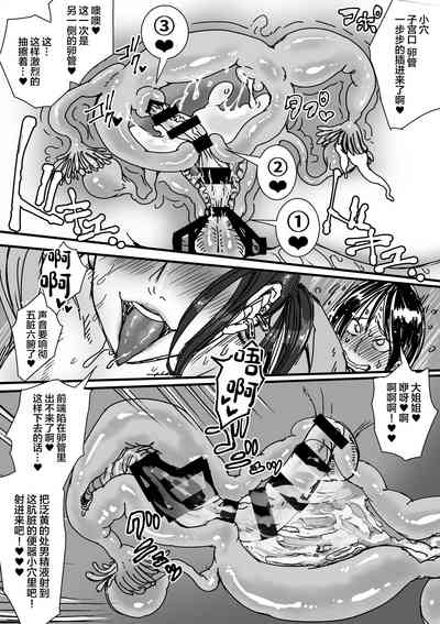 第25页 封面 - HaSM.cc