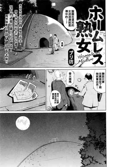 第1頁圖