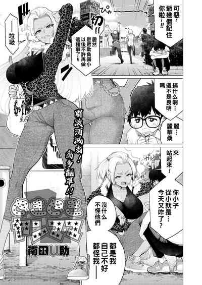 第1页图