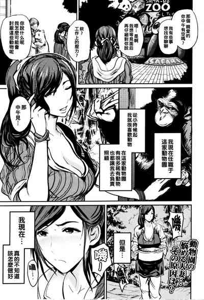 第1頁圖