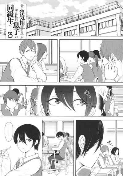 第1页图