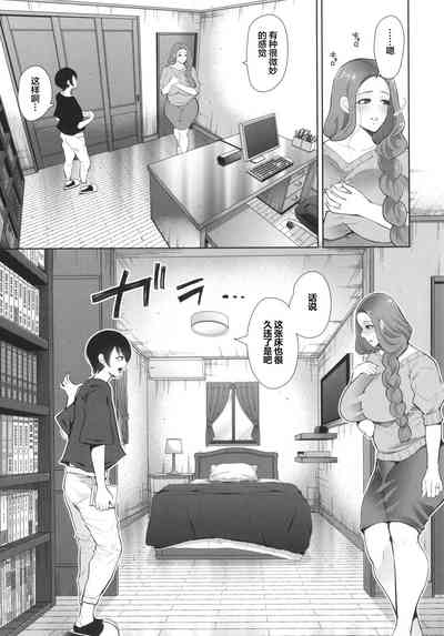 第9页图
