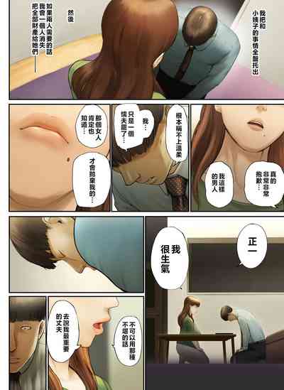第105頁圖