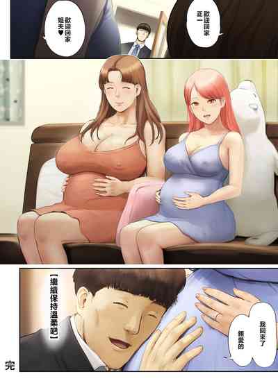 第137頁圖