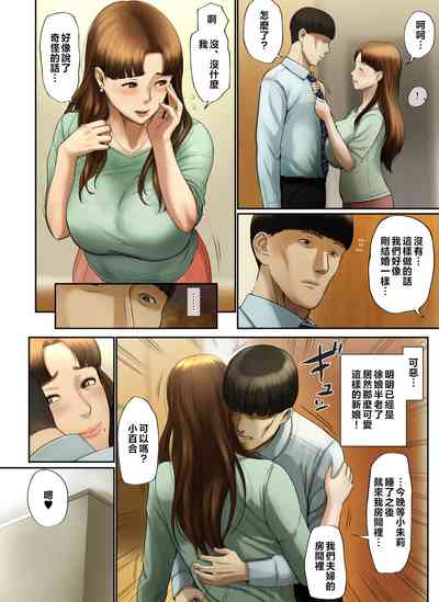 第45頁圖