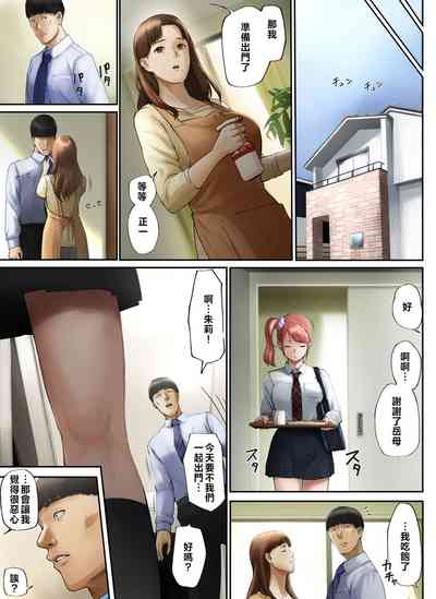 第81頁圖