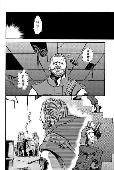 第13頁圖