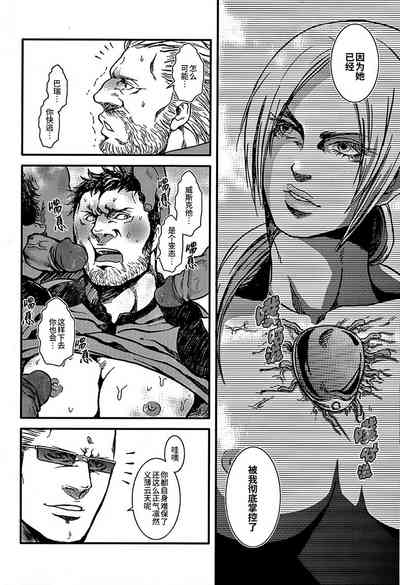 第17頁圖