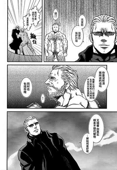第25頁圖