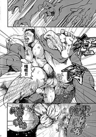 第29頁圖