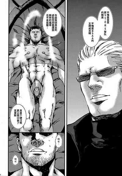 第33頁圖