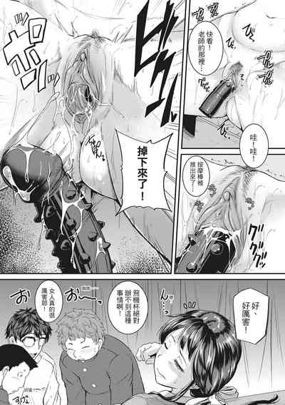 第117頁圖