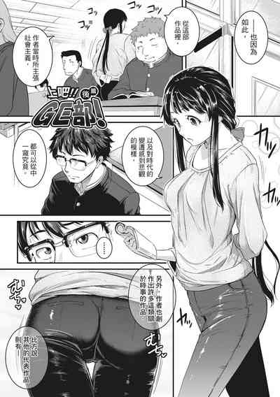 第133頁圖