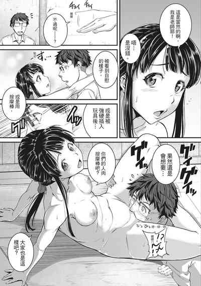 第137頁圖