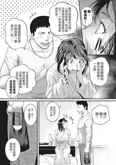 第13頁圖
