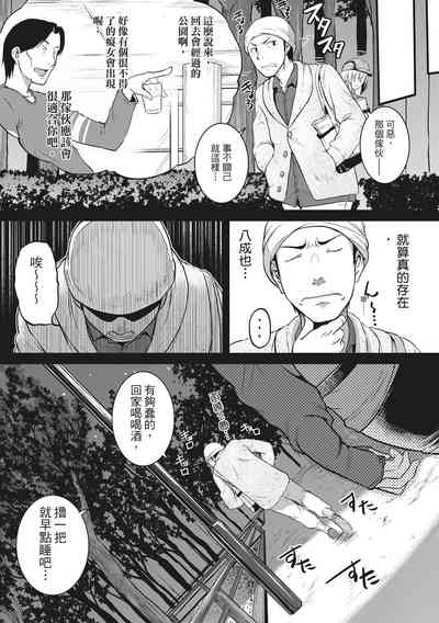 第177頁圖