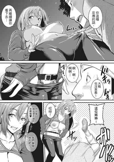 第181頁圖