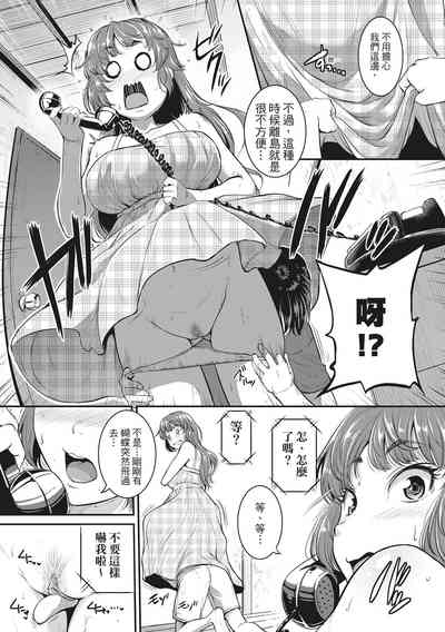 第73頁圖