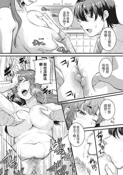 第89頁圖