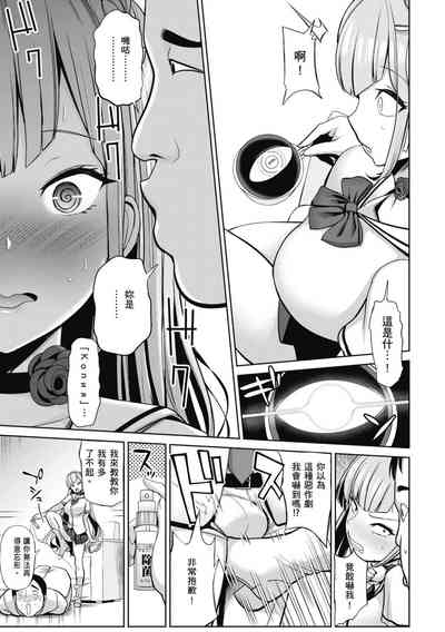 第105页图
