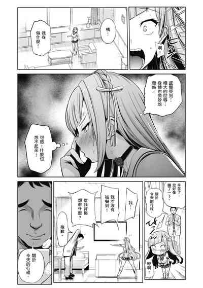 第121页图
