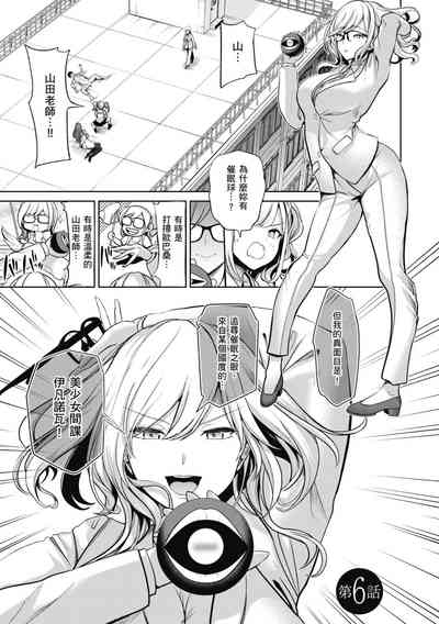 第149页图