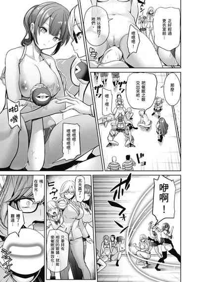 第153页图